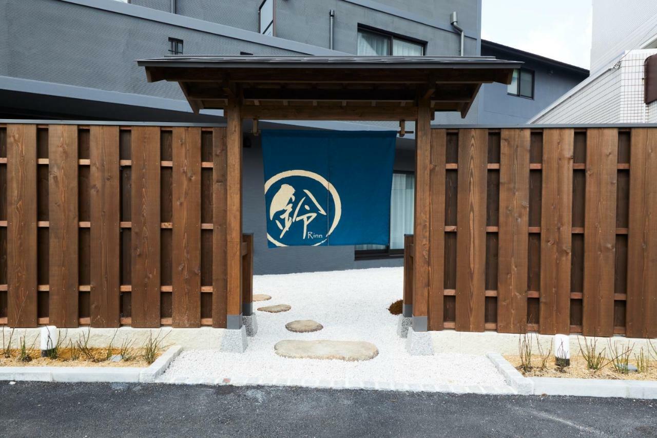 Rinn Heian Shirakawa Quioto Exterior foto